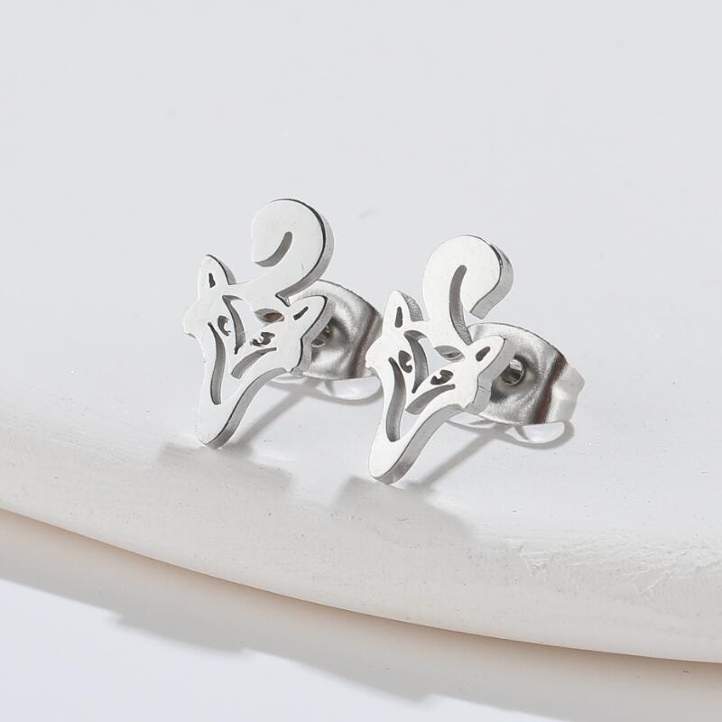 Hollow Animal Stud Earrings Stainless Steel 18K Gold Plated