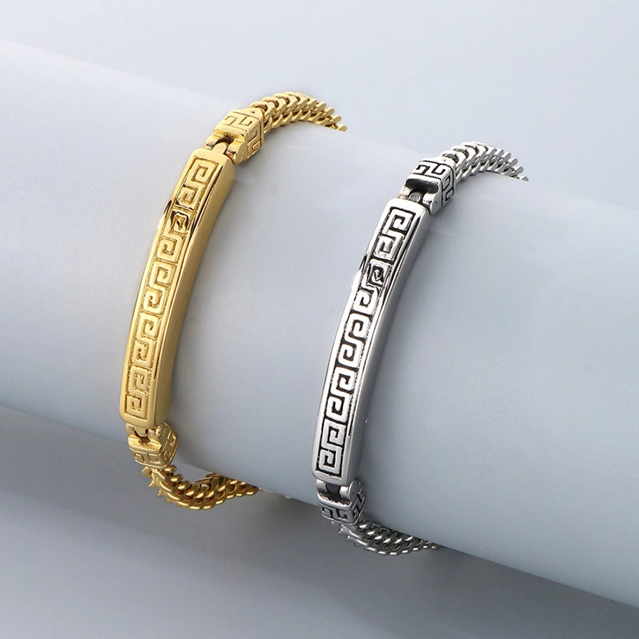 Clean Cut Stainless Steel 18K Gold Plated Men's Bracelet